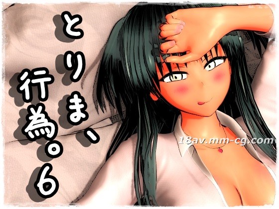 苍井空电车之狼电影在线观看-BT在线视频观看