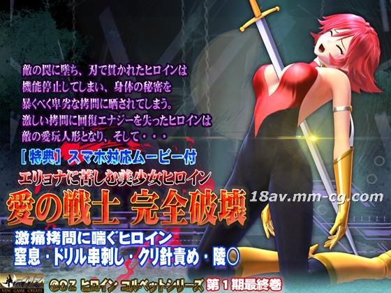 国产美女永久无遮挡-中英字幕在线完整观看