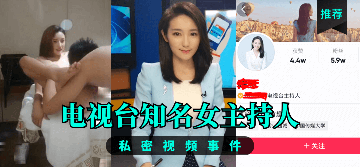 香蕉碰碰碰-天堂电影下载在线观看