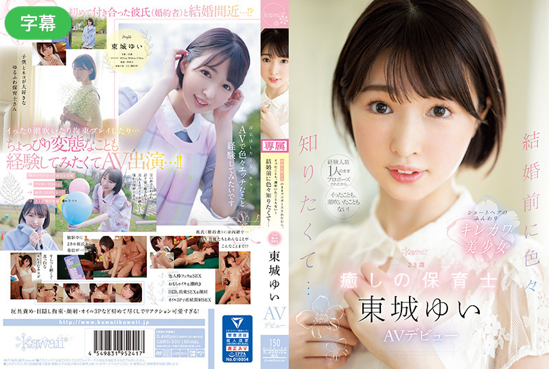 欧美XXXxX+黑人-手机看片欧美在线观看