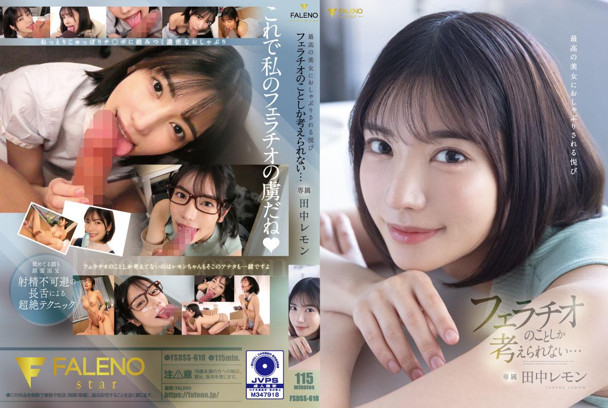 曰本高青毛片-即将上线成人直接看