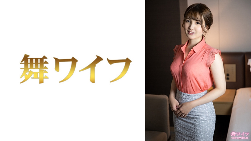 欧美贵妇丰满大乳A片-1080P天堂资源最新版