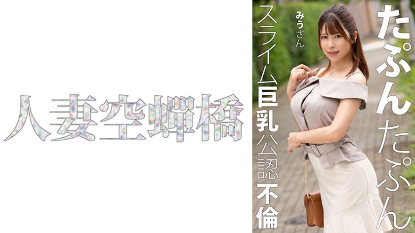 久久伊人久久-DVD原版有字幕完整版