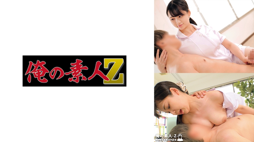 动漫女女同性被吸乳羞羞-片花超清在线观看