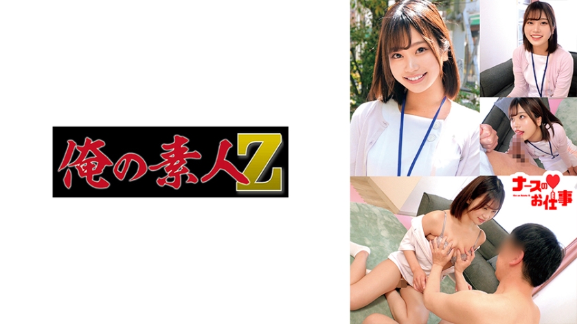 女生裸体图-4K高清字幕高清版在线播放
