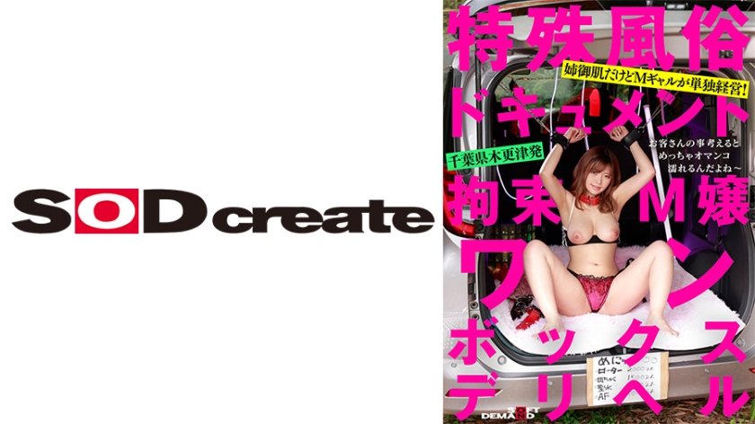 曰本美女毛片-百度影音中文版全集