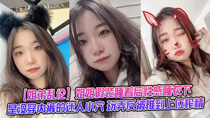 中国美女脱衣服换文胸视频-完整版免费观看韩国