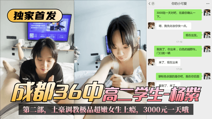 一本道午夜精品-西瓜影音?视频高清在线观看