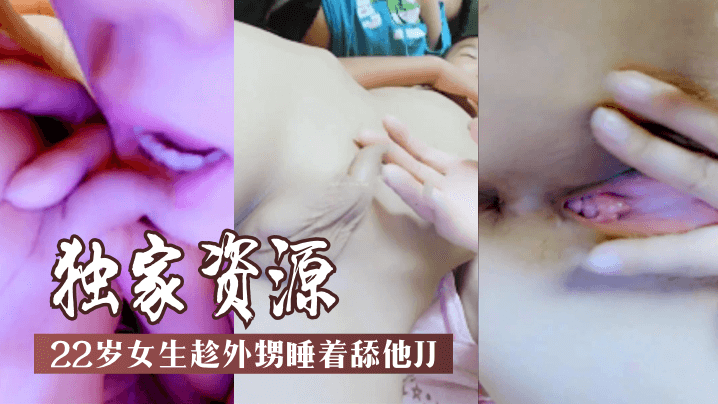 欧美拍拍刺激视频网站-免费全集最新电影迅雷下载