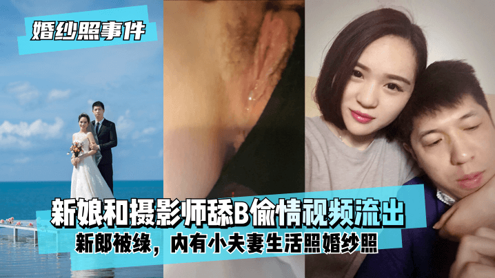 老女人囗交做爰-免费国语版无删减在线播放