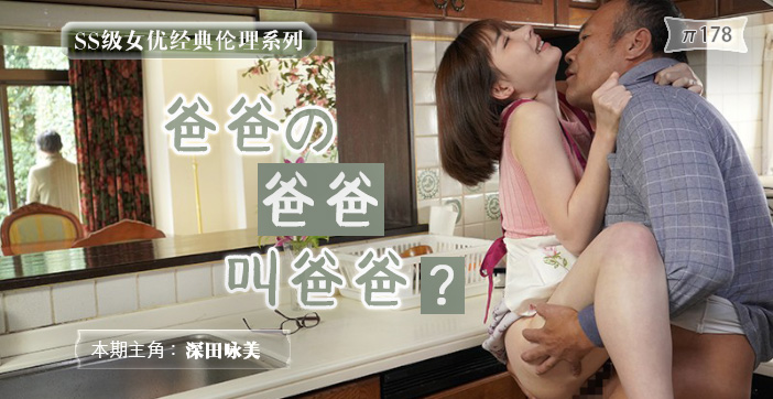 色拍拍在线精品视频-HD1280版国语版在线观看免费