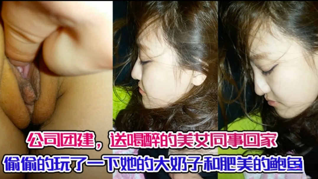 污黄免费网站-西瓜视频大全