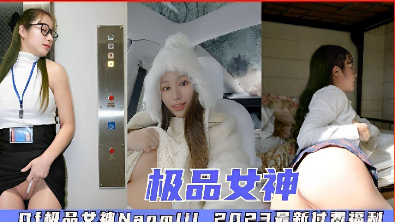 国产日韩欧美自拍-国产不卡高清免费观看