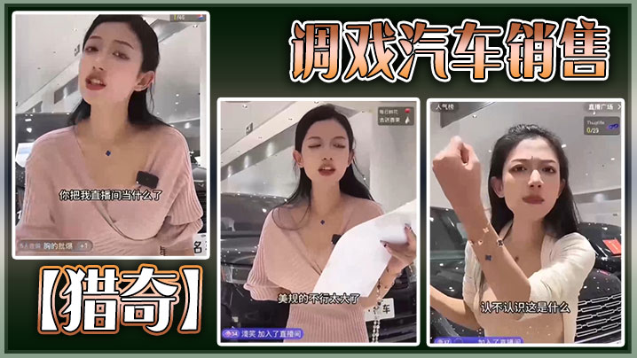 国产成人三级在线-高清日韩动漫在线观看