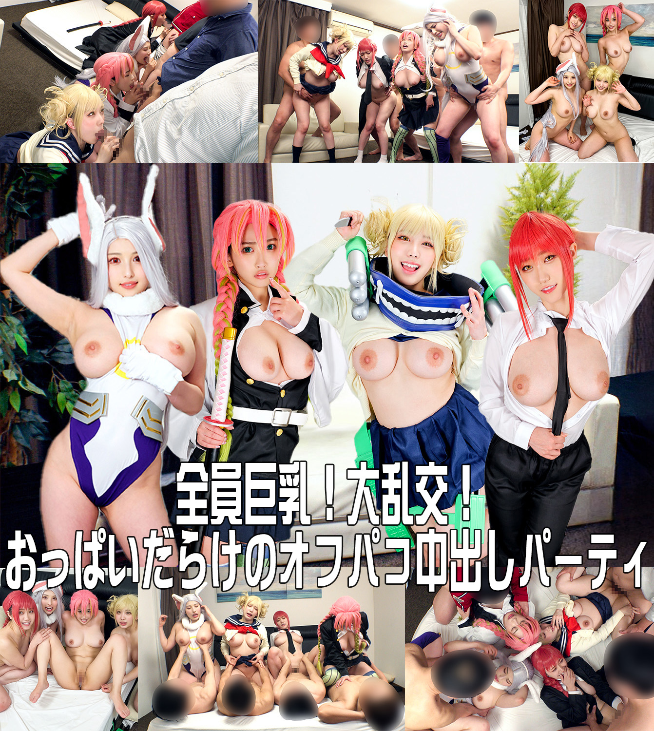 欧美成人∧v-看看屋本草中国在线观看免费