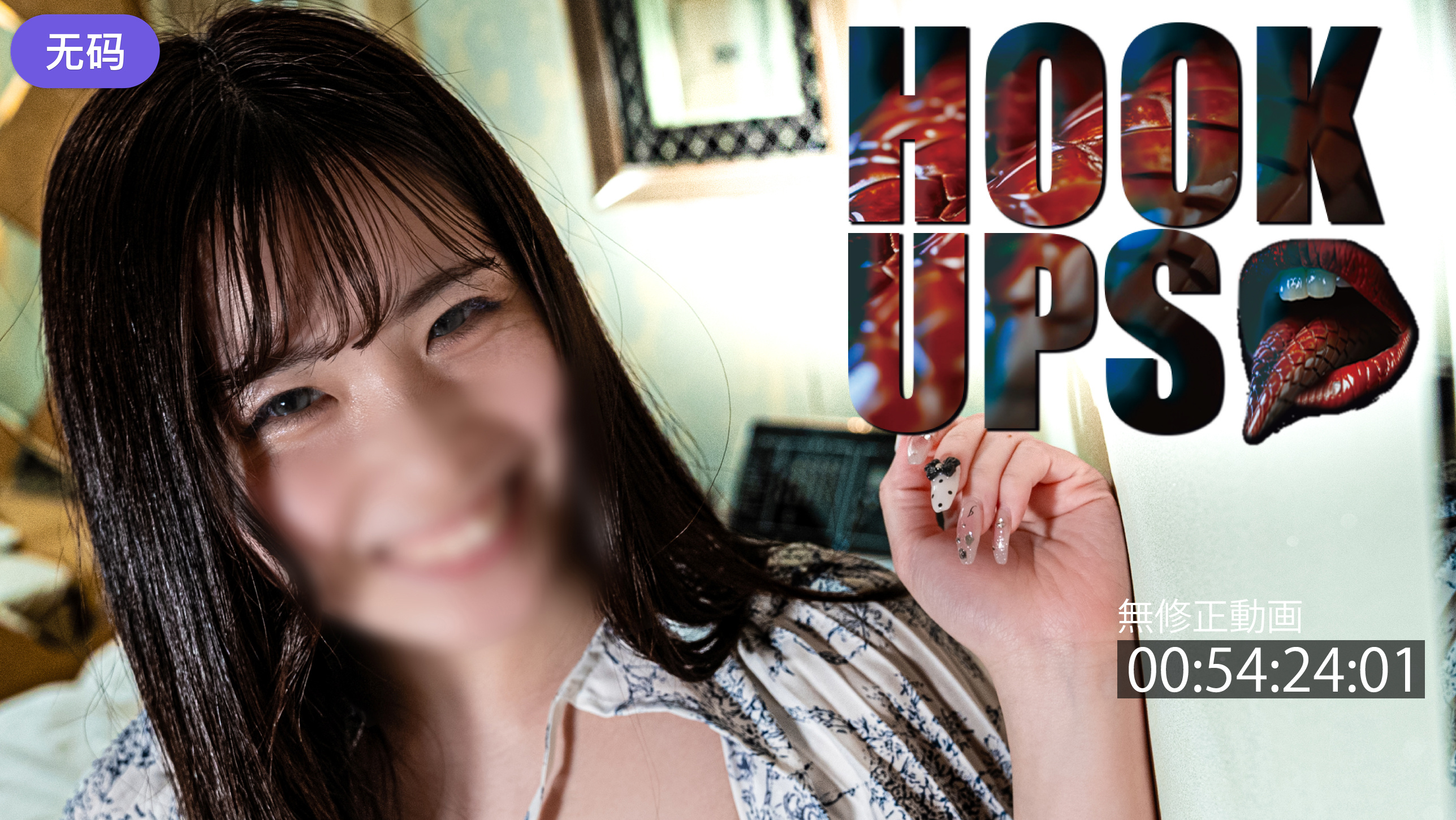 女被c视频-手机影院神马影院在线