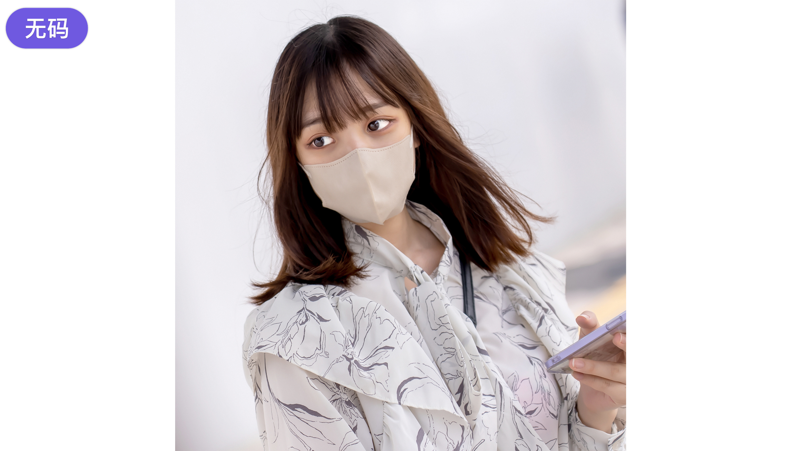 欧美综合婷婷-日韩伦理高清迅雷下载