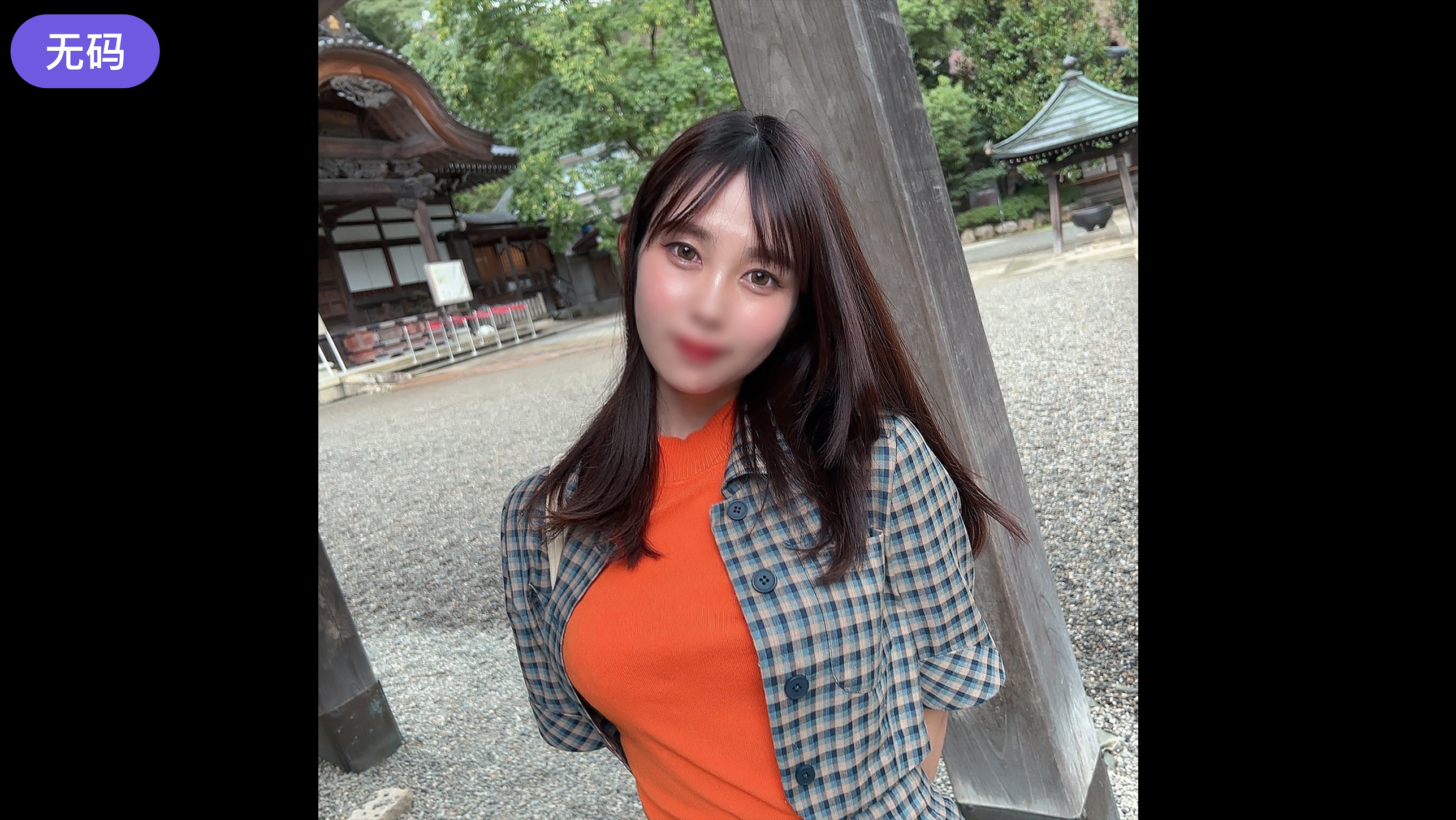 潘金莲一级淫片aaaa-高清预告视频大全
