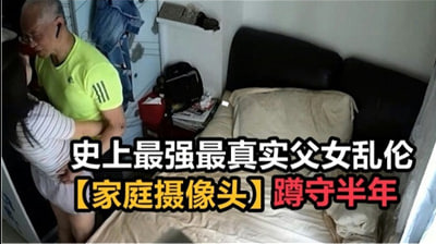 全彩无遮挡-手机高清在线观看